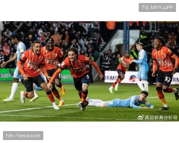 卢顿队逆转取胜展现战术智慧,英超首秀表现引发关注 卢顿队逆转取胜展现战术智慧,英超首秀表现引发关注