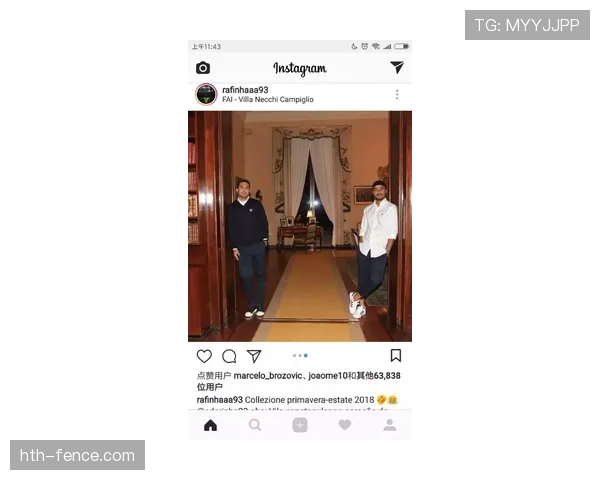 国际米兰最新消息：球队近况与转会动态