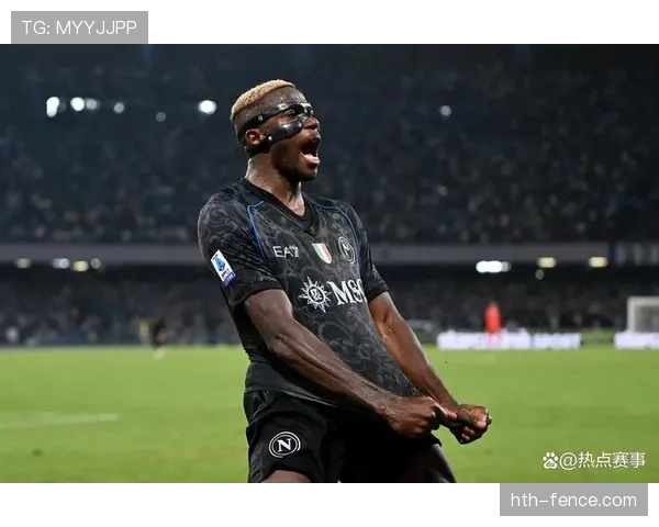 奥斯梅恩 vs 凯恩：终结效率与战术角色差距在哪