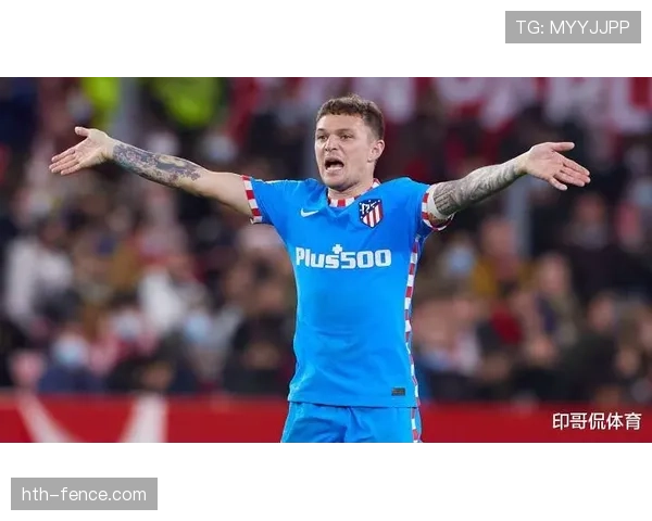 基兰·特里皮尔：纽卡斯尔队长的更衣室领袖作用解析